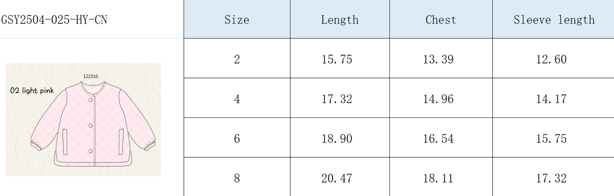 Cream quilted jacket